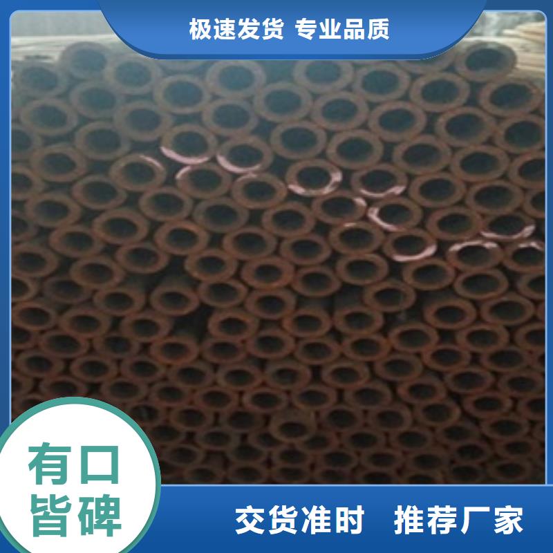 精密管直角方矩管专注生产制造多年