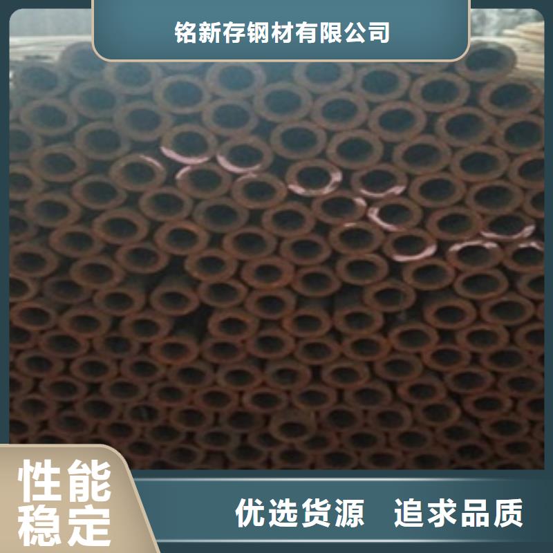 精密管精轧光亮管现货销售