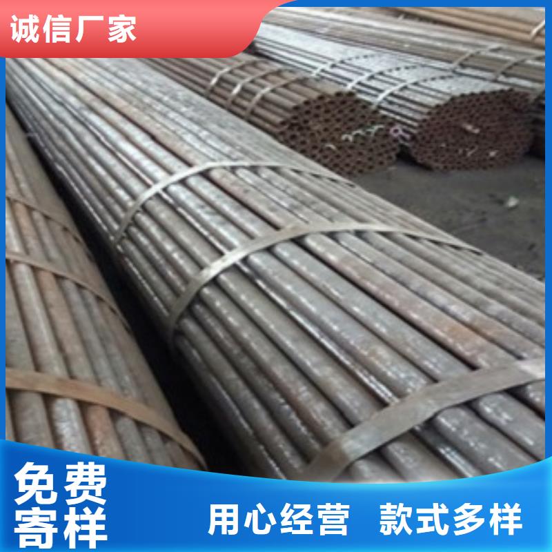 直角方矩管视频-安康市直角方矩管-【周边】可服务区域白河|汉阴|榆林|铜川|宝鸡|商洛