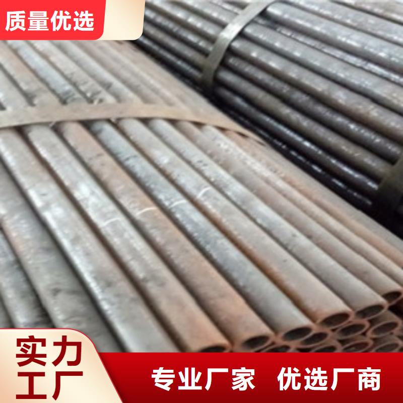 精密管合金钢管商家