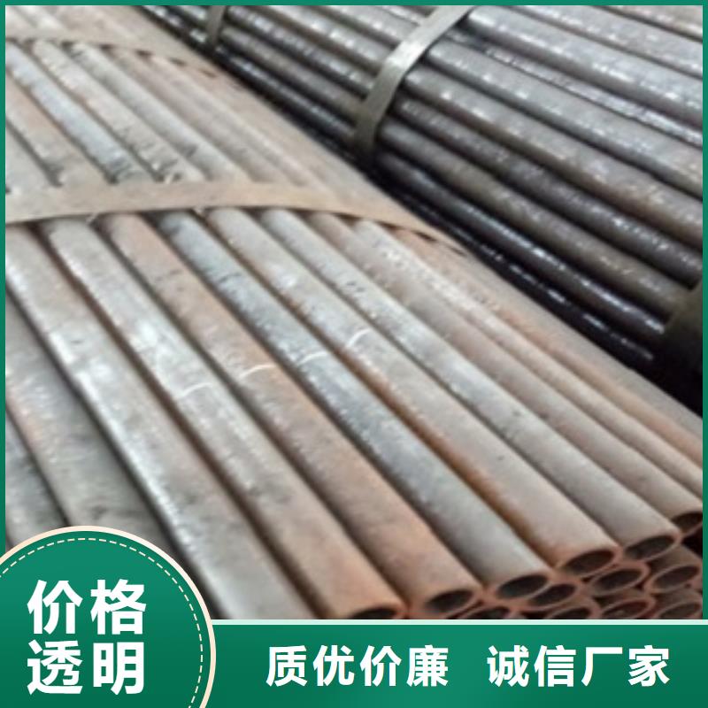 精密管直角方矩管专注生产制造多年