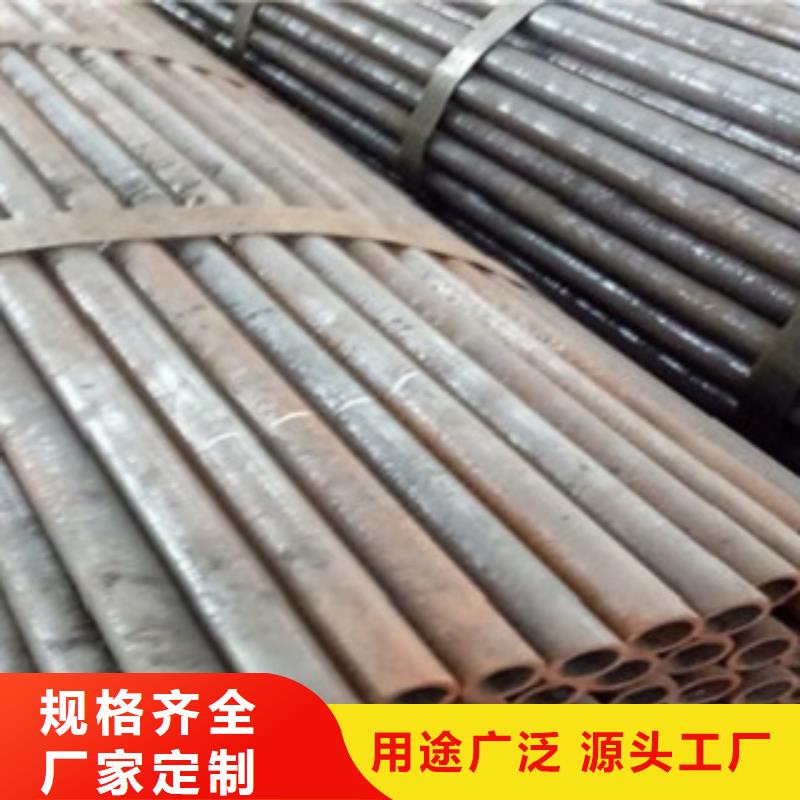 精密管精轧光亮管现货销售