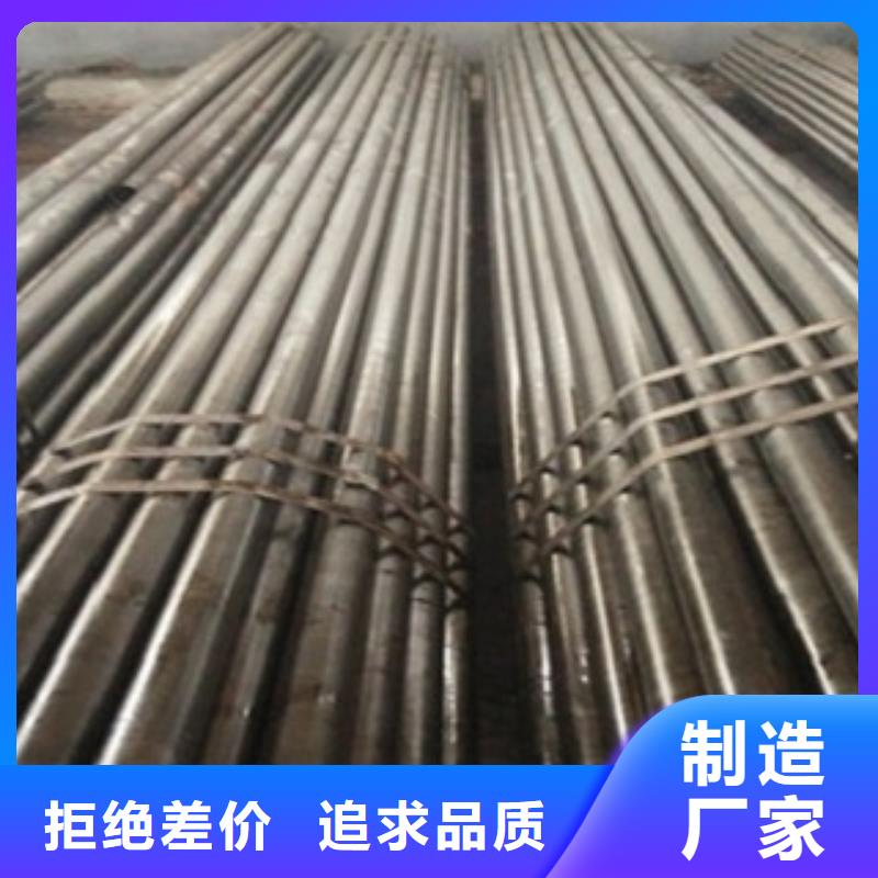 精密管精轧光亮管现货销售