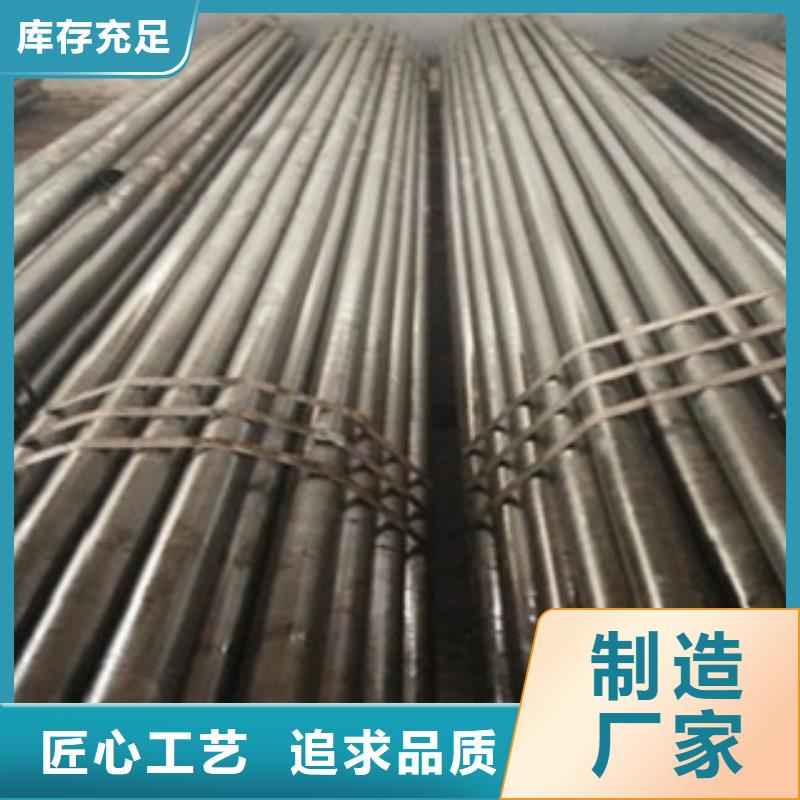 精密管直角方矩管专注生产制造多年