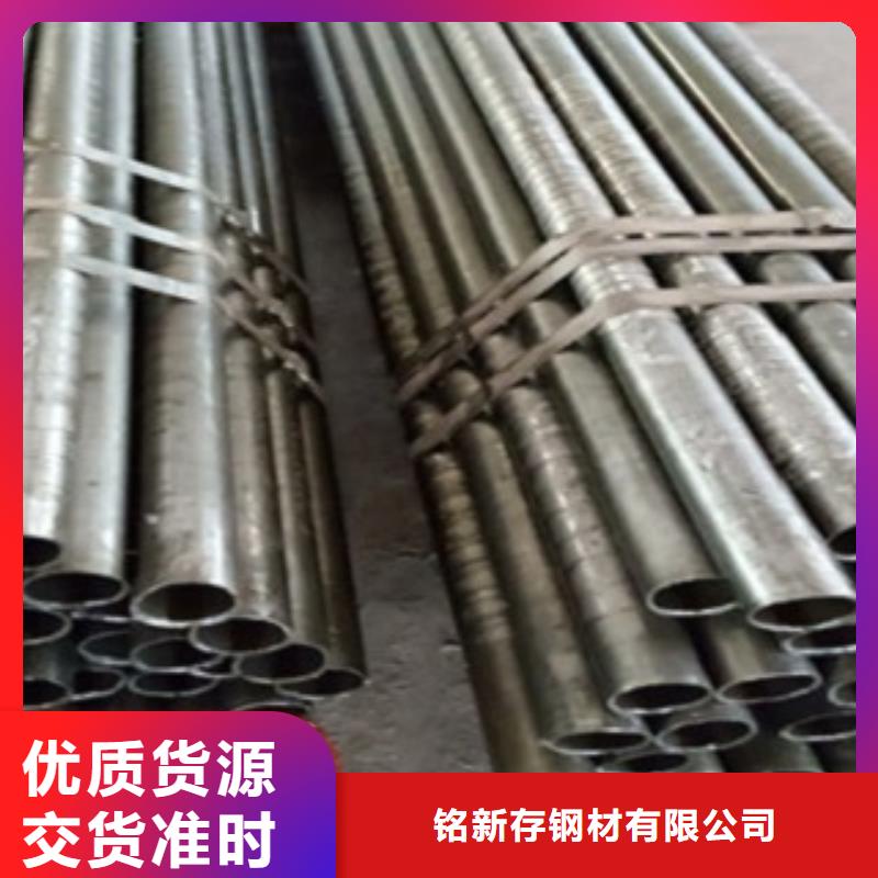 精密管直角方矩管工期短发货快