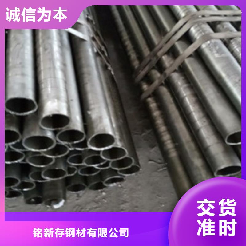 精密管直角方矩管专注生产制造多年