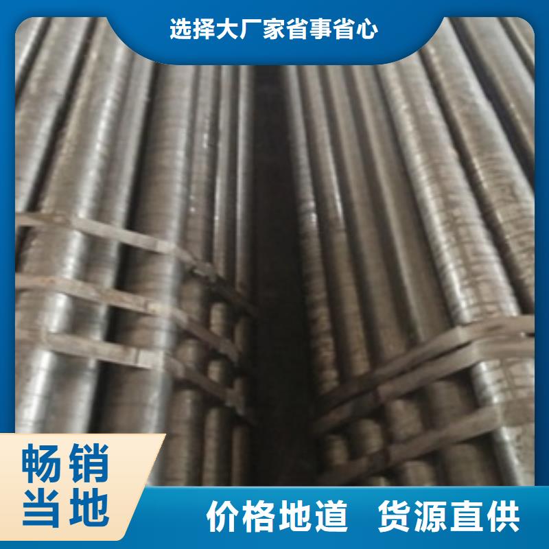 精密管精轧光亮管现货销售
