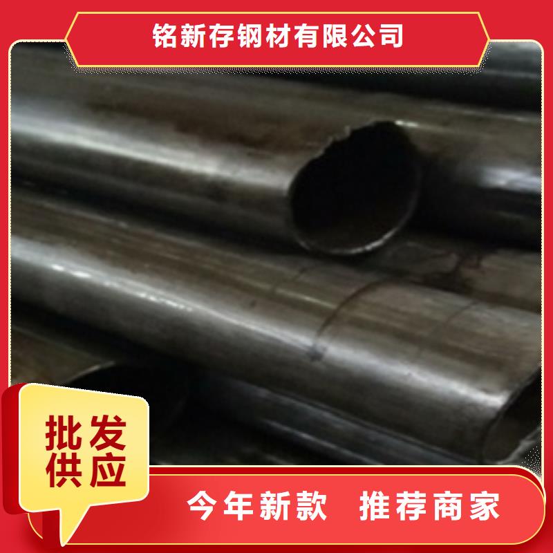 精密管直角方矩管实力才是硬道理