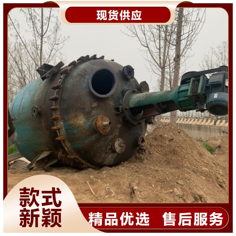 废水蒸发器视频-辽宁省辽阳市鑫淼废水蒸发器可服务区域弓长岭|太子河|大连|阜新|丹东|抚顺|本溪|盘锦等