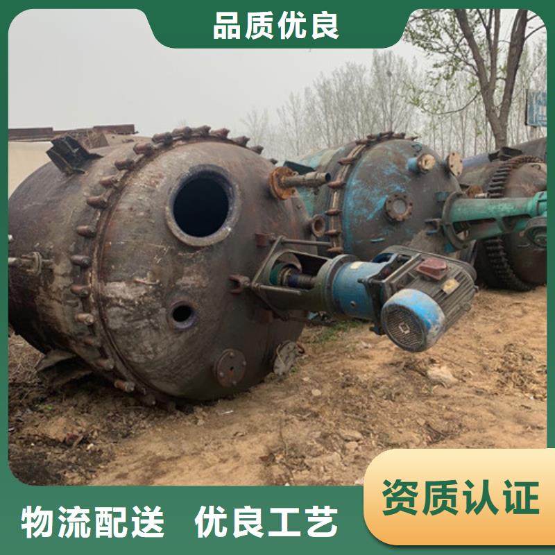 废水蒸发器视频-上饶市废水蒸发器-本土可服务区域余干|万年|赣州|新余|抚州|吉安