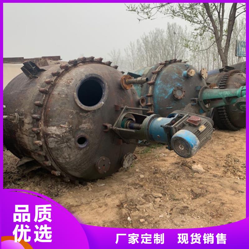 废水蒸发器视频-辽宁省辽阳市鑫淼废水蒸发器可服务区域弓长岭|太子河|大连|阜新|丹东|抚顺|本溪|盘锦等