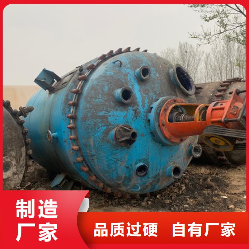 反应釜-压滤机精工细致打造