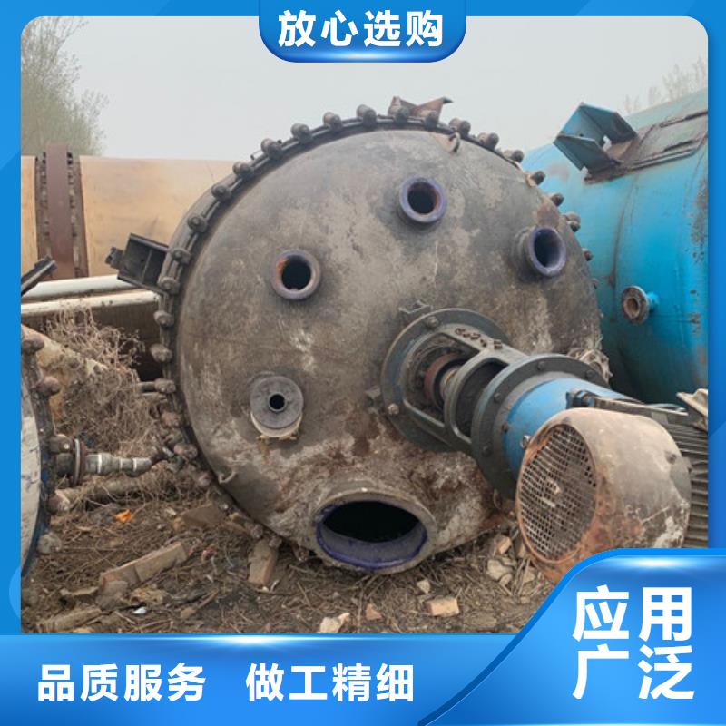 反应釜-压滤机精工细致打造