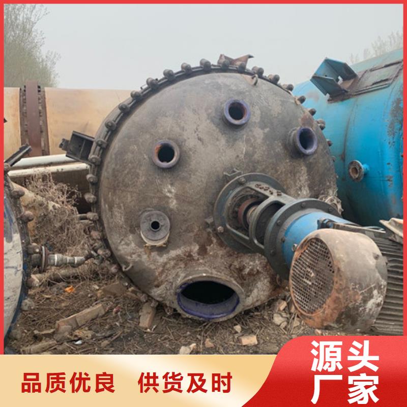 反应釜卧螺离心机库存量大