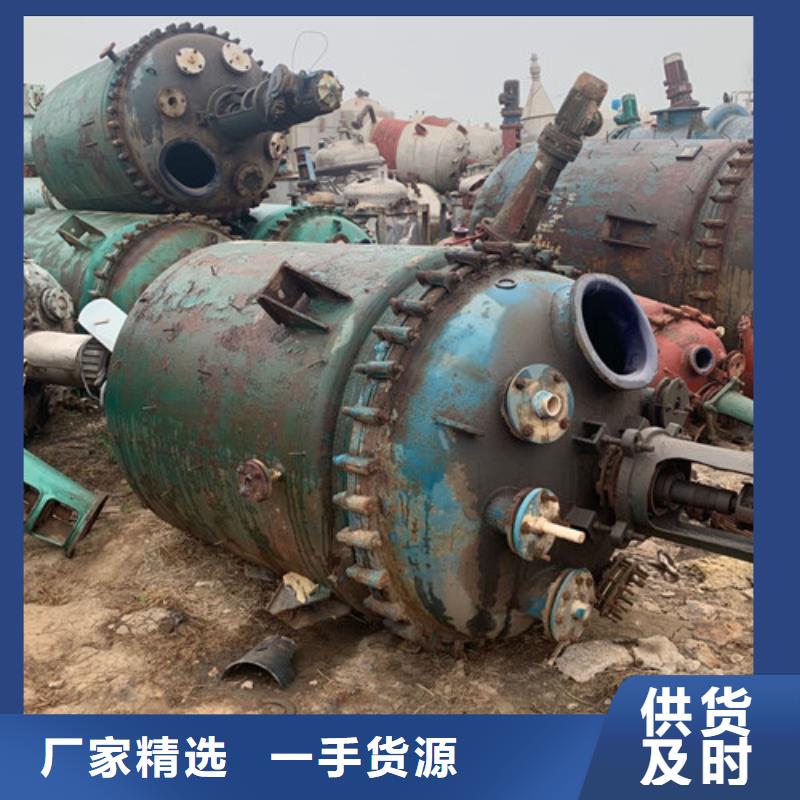 废水蒸发器视频-上饶市废水蒸发器-本土可服务区域余干|万年|赣州|新余|抚州|吉安