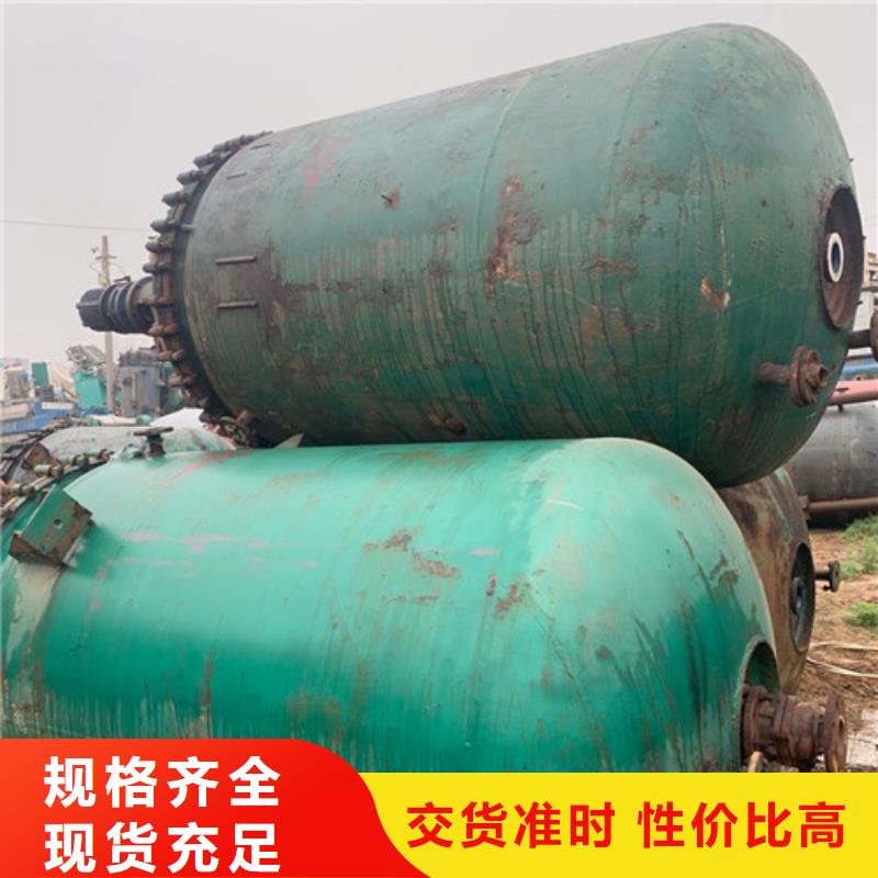 废水蒸发器视频-上饶市废水蒸发器-本土可服务区域余干|万年|赣州|新余|抚州|吉安