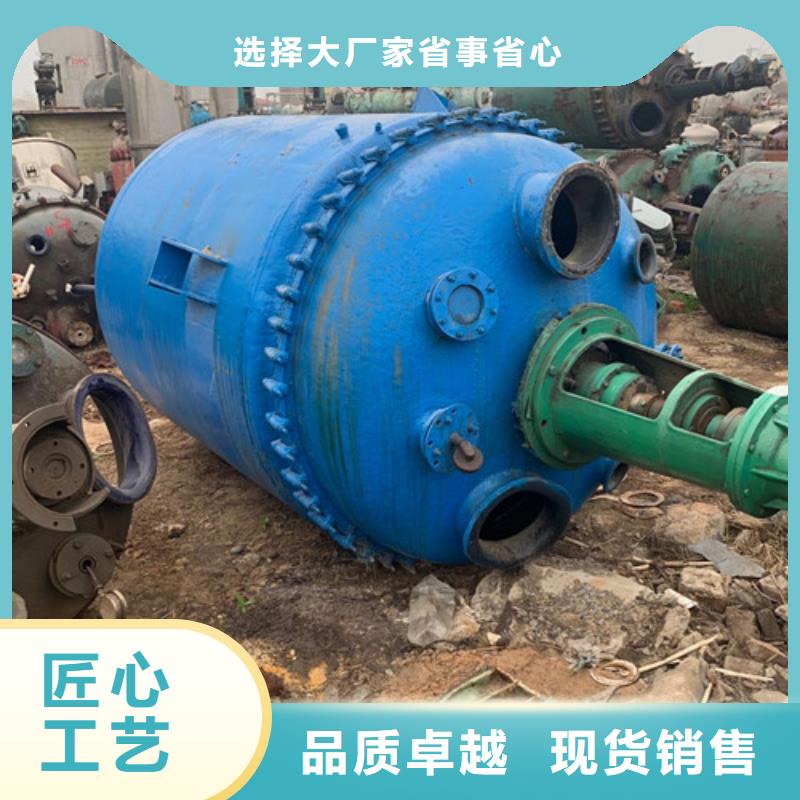 废水蒸发器视频-上饶市废水蒸发器-本土可服务区域余干|万年|赣州|新余|抚州|吉安