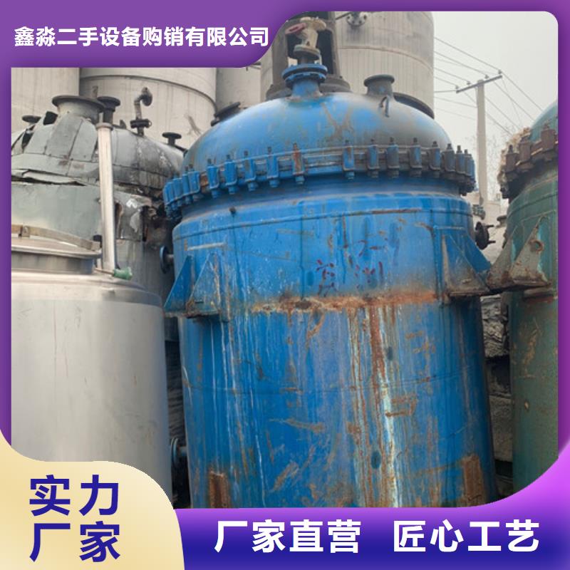 反应釜卧螺离心机库存量大