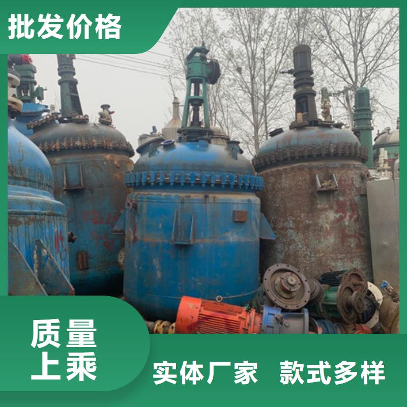 反应釜玻璃钢储罐欢迎来电咨询