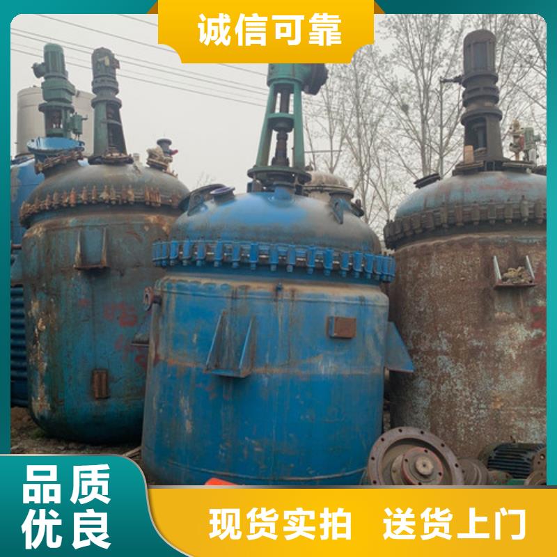 【反应釜玻璃钢储罐源头实体厂商】