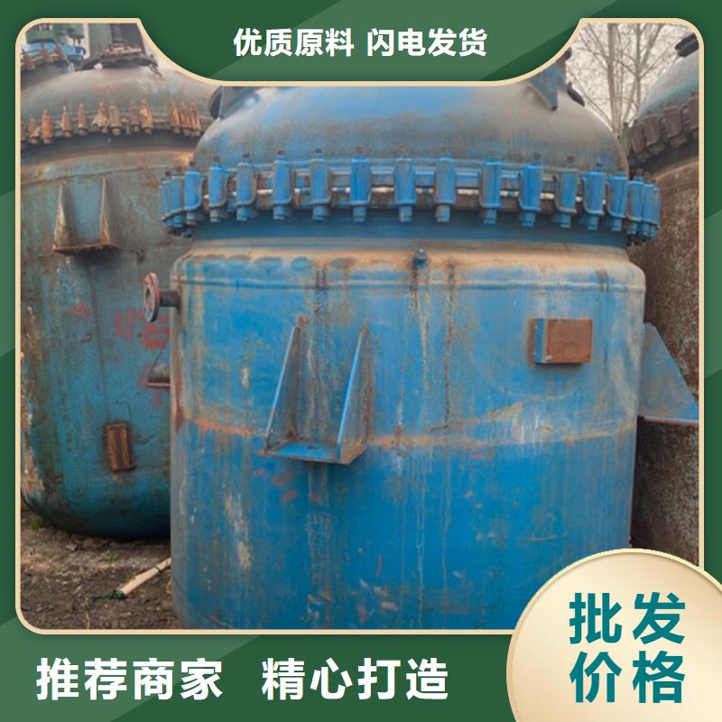 反应釜-压滤机精工细致打造