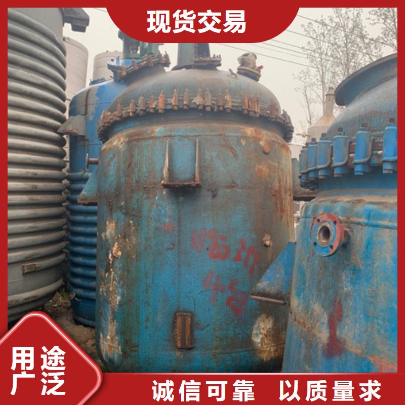 反应釜卧螺离心机库存量大