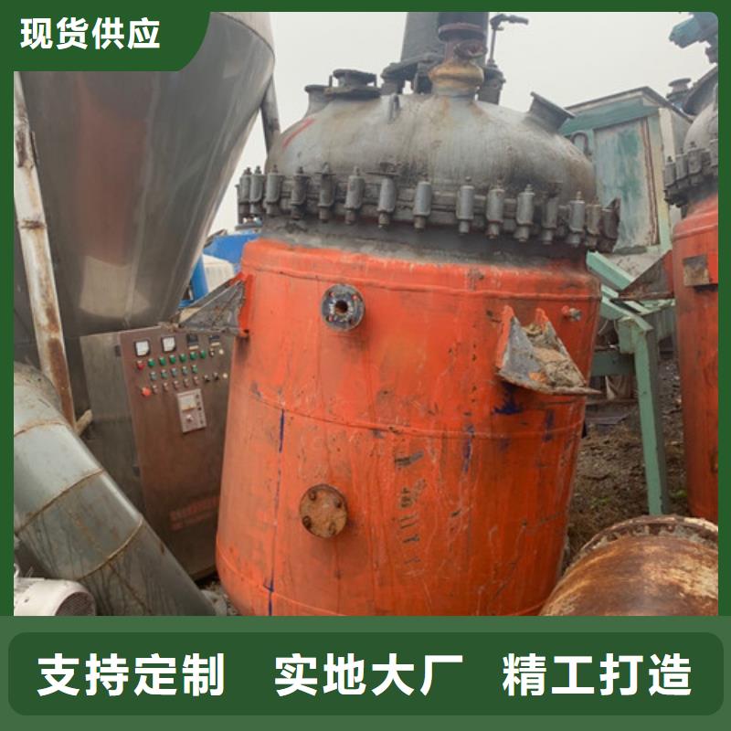 反应釜卧螺离心机库存量大