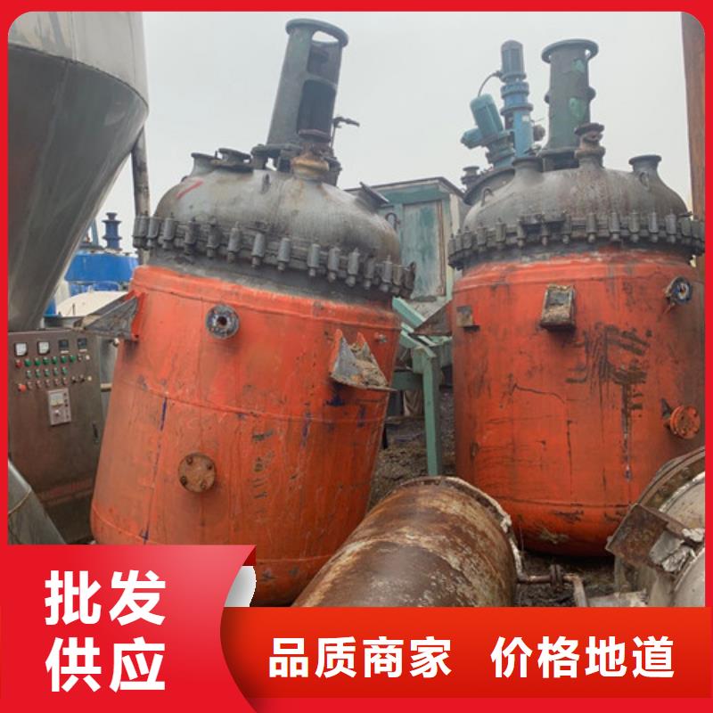 废水蒸发器视频-上饶市废水蒸发器-本土可服务区域余干|万年|赣州|新余|抚州|吉安