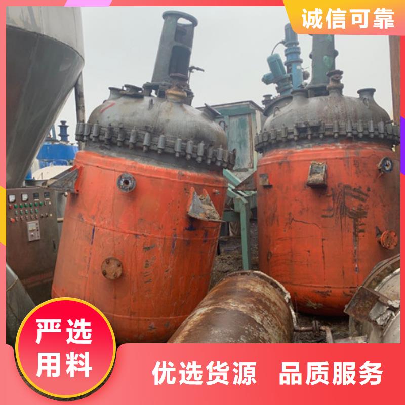 反应釜列管冷凝器免费安装