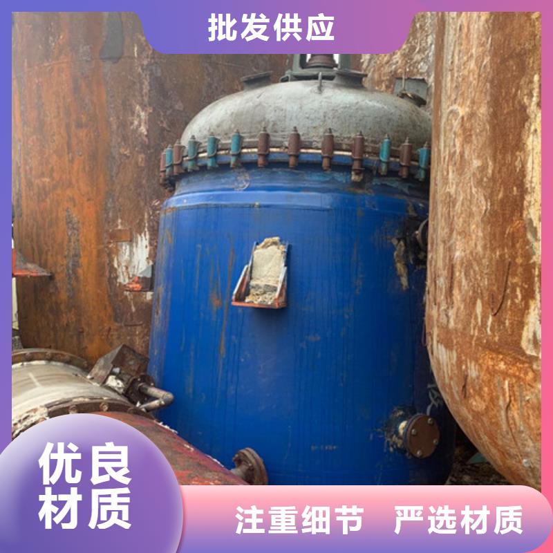 反应釜压滤机经验丰富质量放心