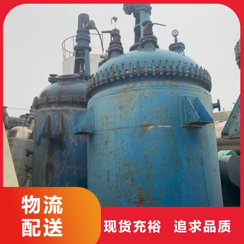 废水蒸发器视频-辽宁省辽阳市鑫淼废水蒸发器可服务区域弓长岭|太子河|大连|阜新|丹东|抚顺|本溪|盘锦等