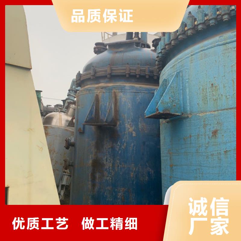 废水蒸发器视频-上饶市废水蒸发器-本土可服务区域余干|万年|赣州|新余|抚州|吉安