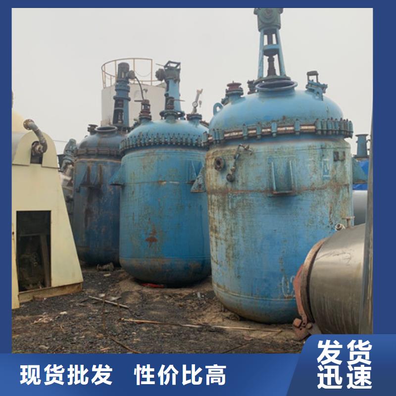 反应釜卧螺离心机库存量大