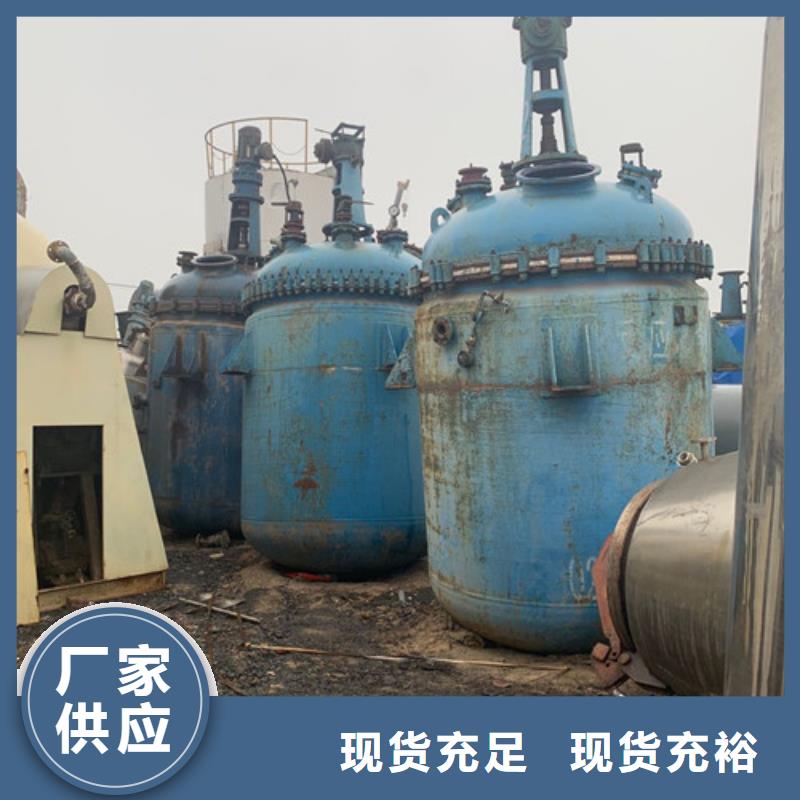 废水蒸发器视频-上饶市废水蒸发器-本土可服务区域余干|万年|赣州|新余|抚州|吉安