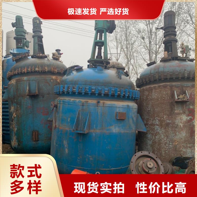反应釜列管冷凝器可定制