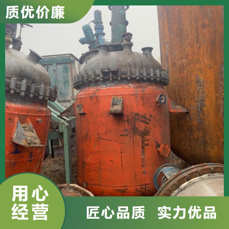 反应釜玻璃钢储罐欢迎来电咨询