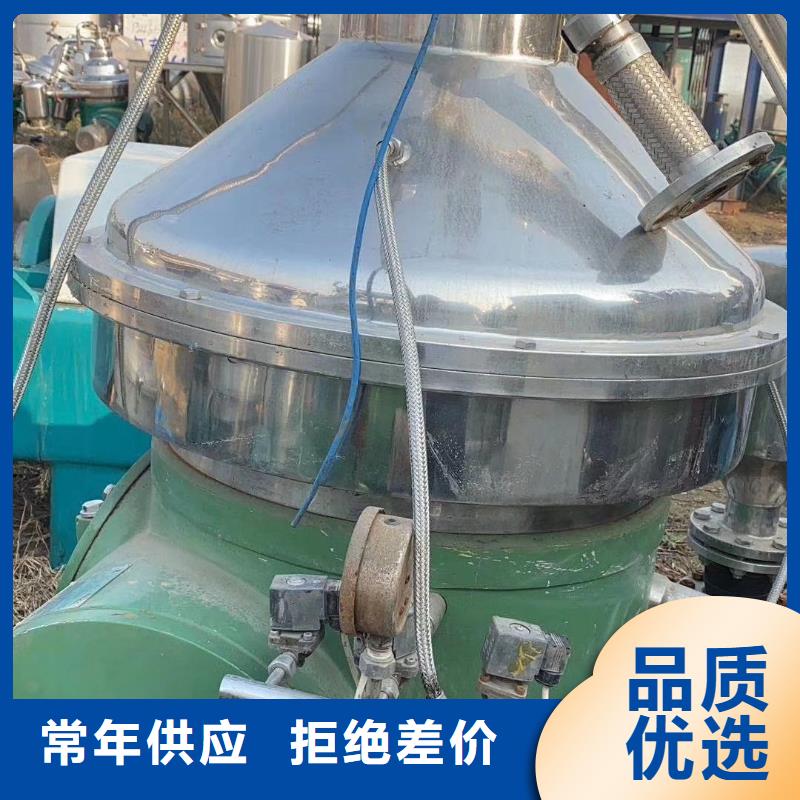废水蒸发器视频-废水蒸发器|济宁市|兖州|泗水|莱芜|菏泽|聊城|潍坊|东营|日照