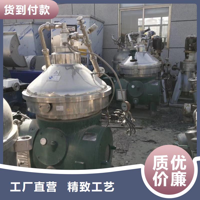 蝶式分离机列管冷凝器专业生产品质保证