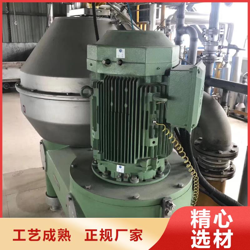 废水蒸发器视频-朔州|吕梁|晋城|大同废水蒸发器支持定制贴心售后-鑫淼二手设备购销(山西省分公司)