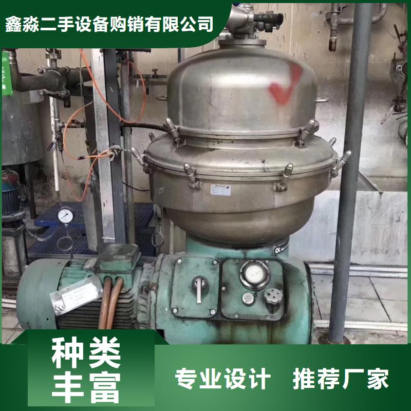 蝶式分离机列管冷凝器专业生产品质保证
