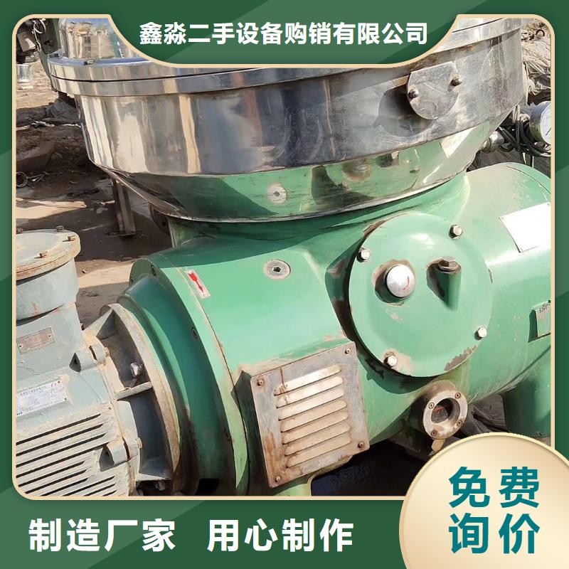 蝶式分离机滚筒烘干机敢与同行比价格