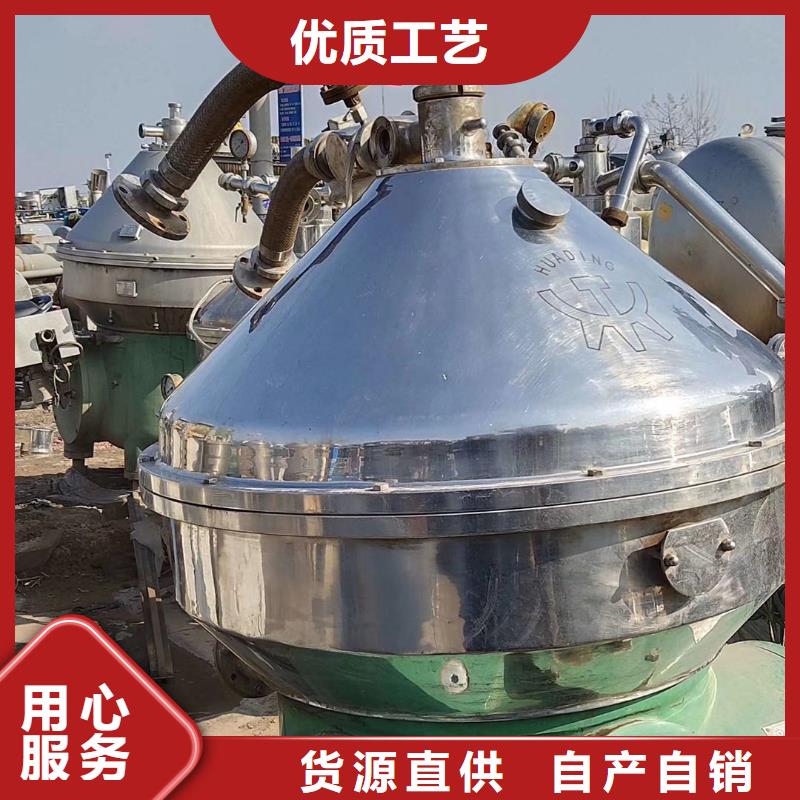 蝶式分离机列管冷凝器专业生产品质保证