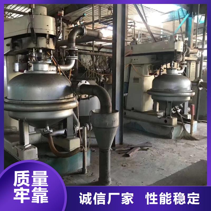 废水蒸发器视频-朔州|吕梁|晋城|大同废水蒸发器支持定制贴心售后-鑫淼二手设备购销(山西省分公司)