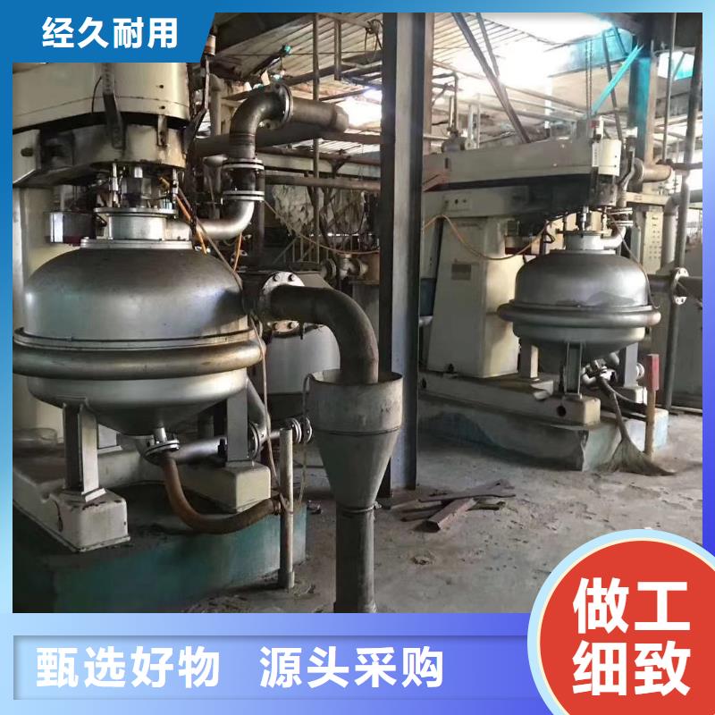 废水蒸发器视频-废水蒸发器|济宁市|兖州|泗水|莱芜|菏泽|聊城|潍坊|东营|日照