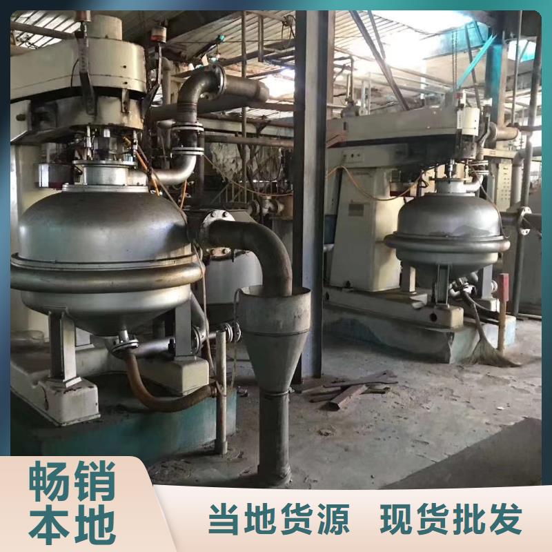 蝶式分离机废水蒸发器细节之处更加用心