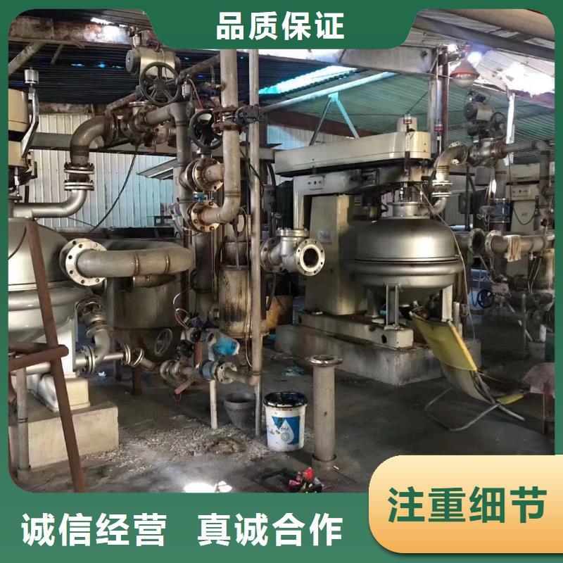 蝶式分离机列管冷凝器专业生产品质保证