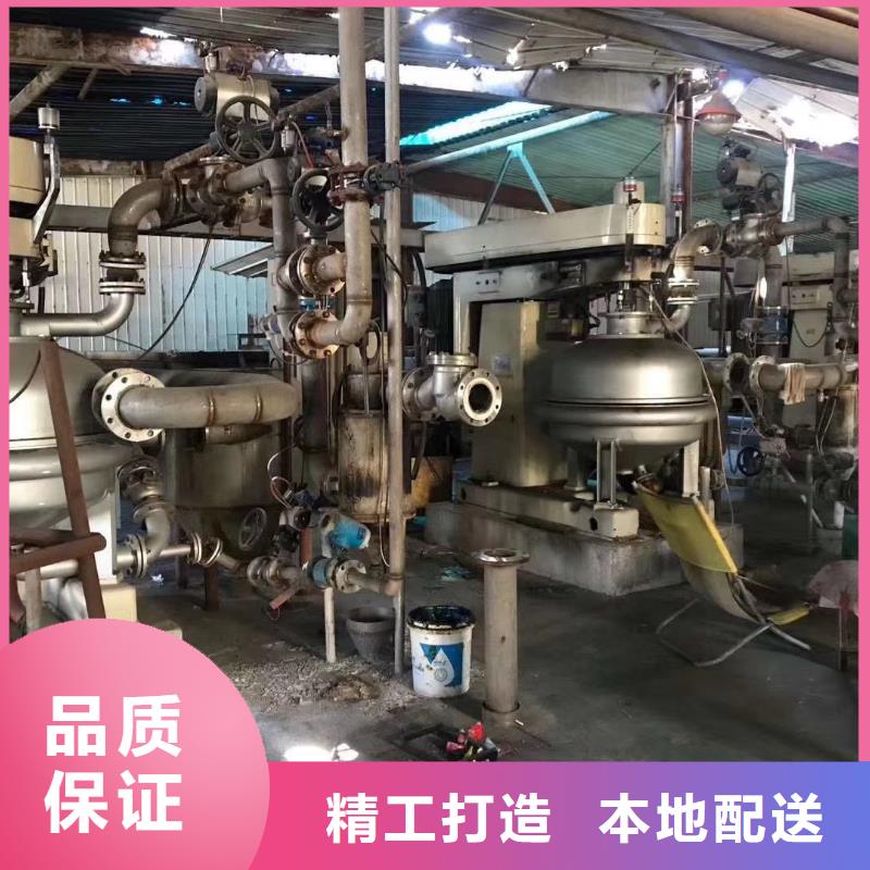蝶式分离机卧螺离心机厂家定制