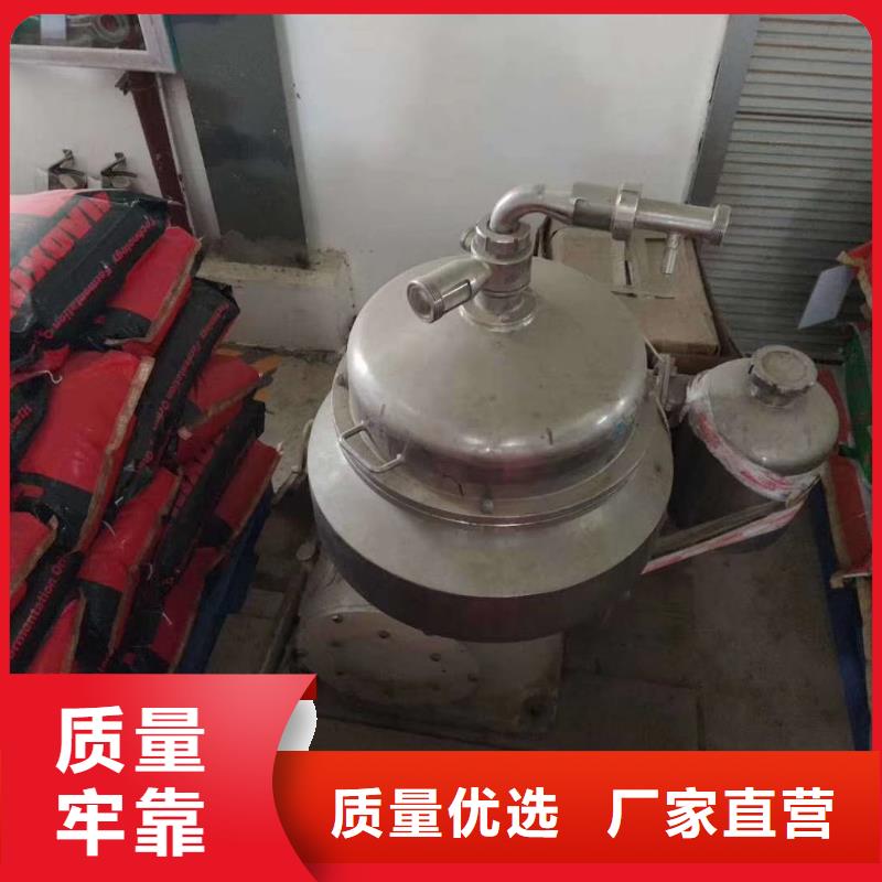 废水蒸发器视频-废水蒸发器|济宁市|兖州|泗水|莱芜|菏泽|聊城|潍坊|东营|日照