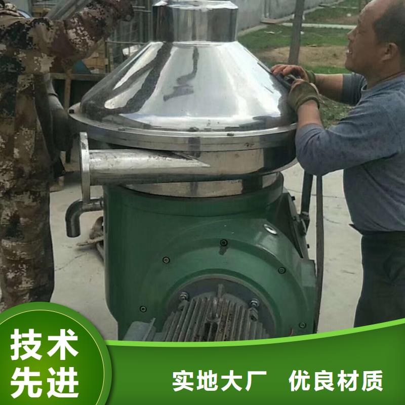 废水蒸发器视频-废水蒸发器|济宁市|兖州|泗水|莱芜|菏泽|聊城|潍坊|东营|日照