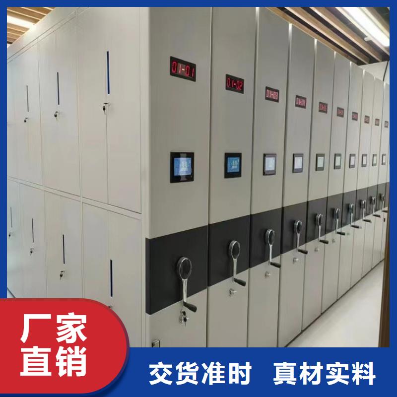 三沙市财务密集柜价格